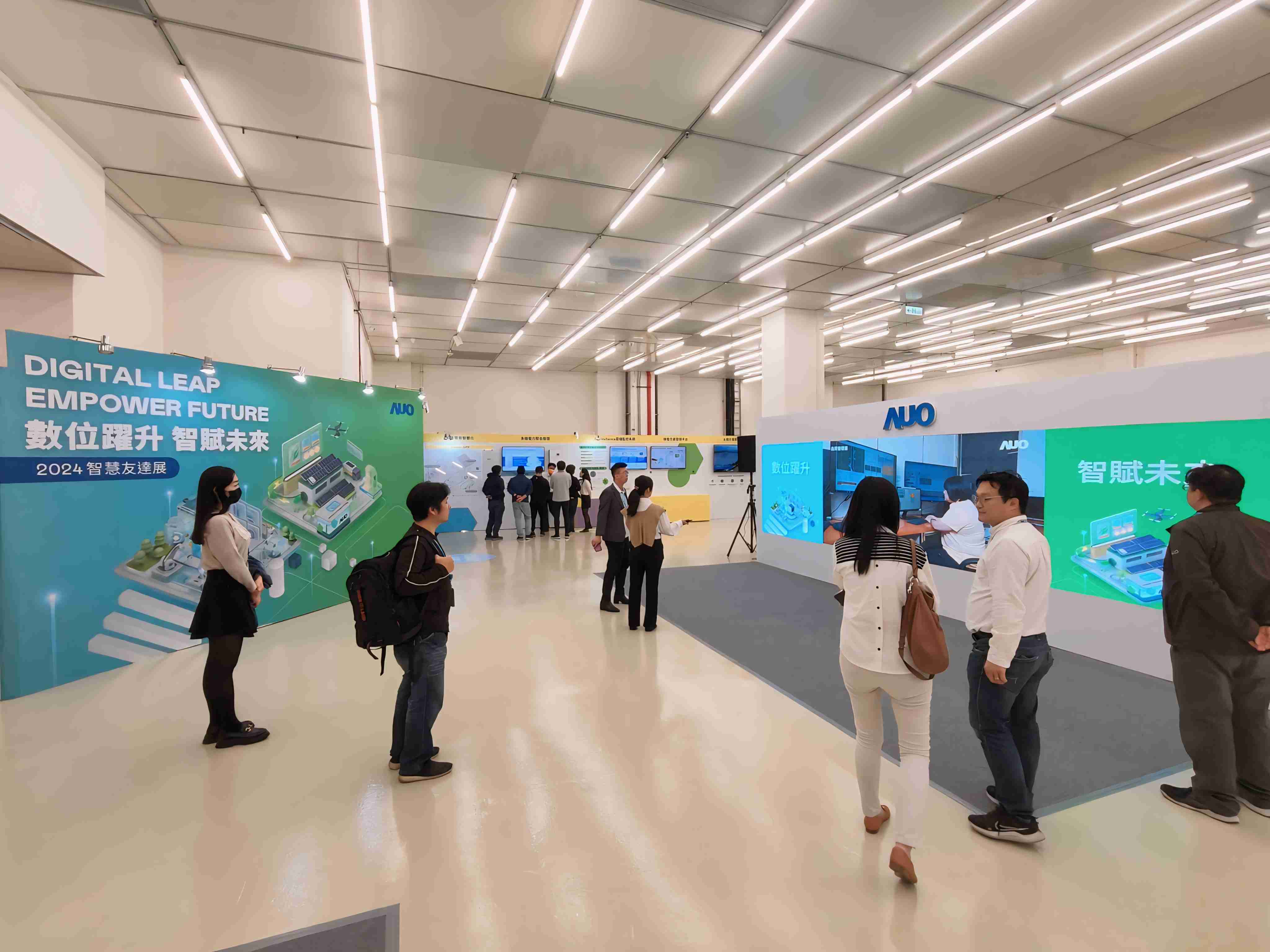 2024智能尊龙集团展邀集生态圈伙伴共同参展，，从数字应用、、净零减碳到能源发展，，，创造全方位永续商机，，，携手生态圈伙伴迈向永续未来