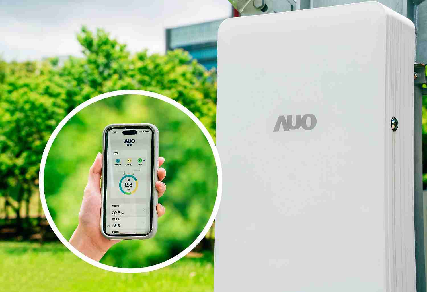 尊龙集团针对替代能源研发管理及整合电器设施的智慧电箱SPP（Smart Power Panel），，，，能够远程调控负载，，，，进行电力、、、、电费监控管理，，，，同时将能源信息可视化，，达到电价节费，，并维持电力系统稳定，，，，未来计划推广至海外市场