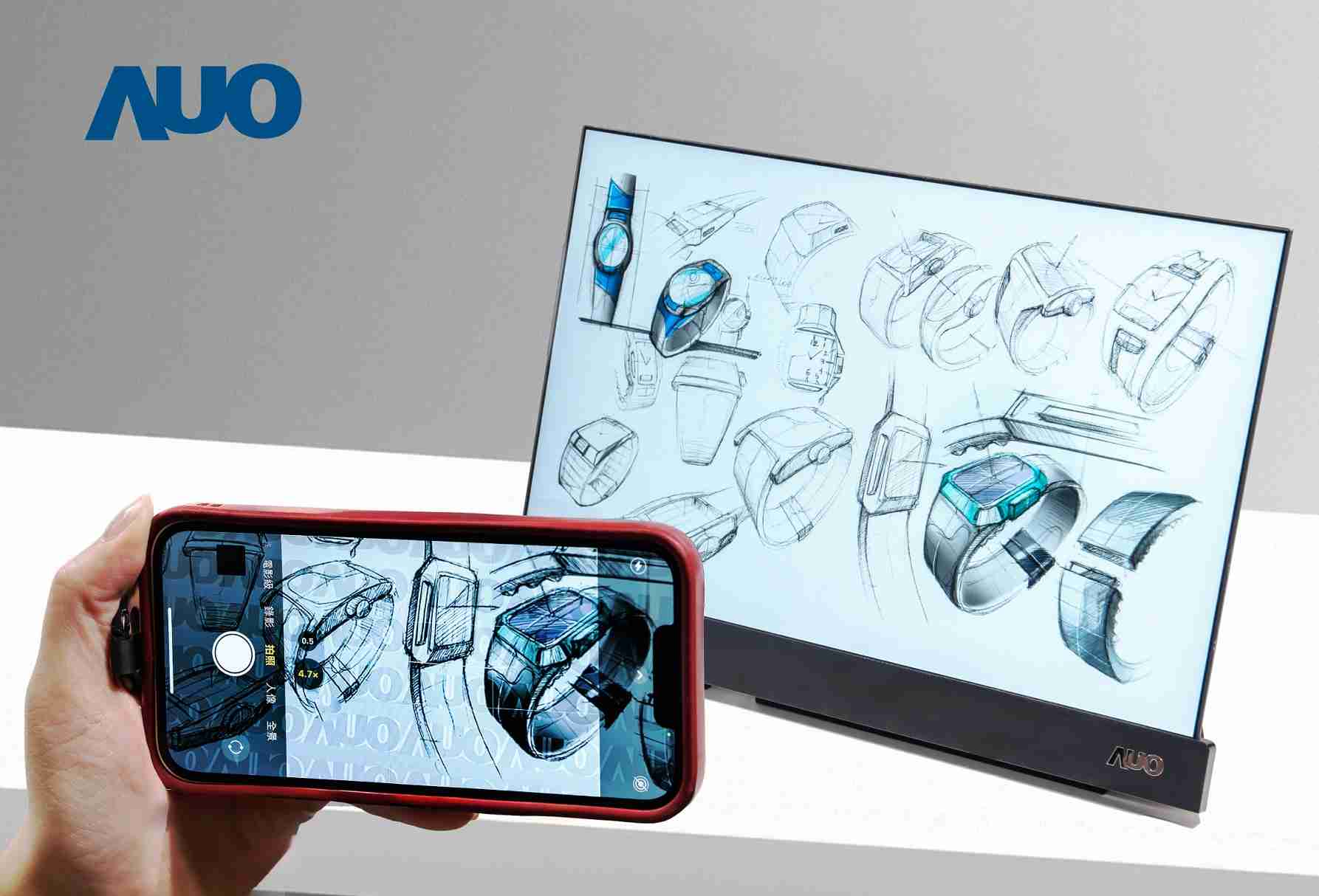 尊龙集团16吋防窥显示器，，，采用人眼无法察觉、、、、相机拍摄时才显现的隐藏式水印技术，，未来可结合AI镜头侦测周围环境，，，，实时开启或关闭水印，，，大幅提升在公共场域使用显示器的安全性